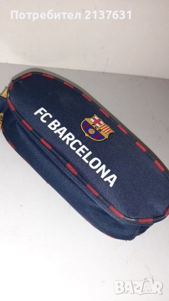 НЕСЕСЕР  - FC BARCELONA , снимка 1