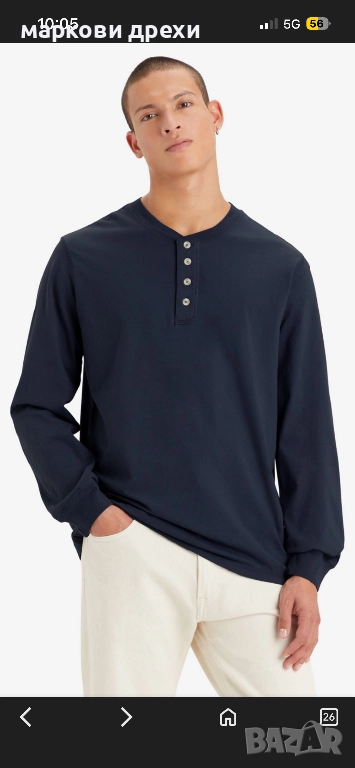 Levis L, снимка 1