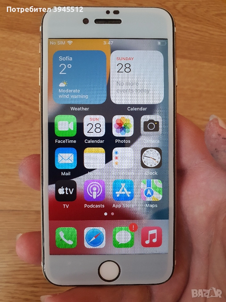 Iphone 7 32 gb, снимка 1