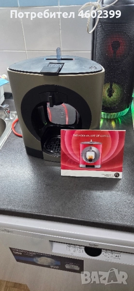 кафе машина на крупс капсули, снимка 1