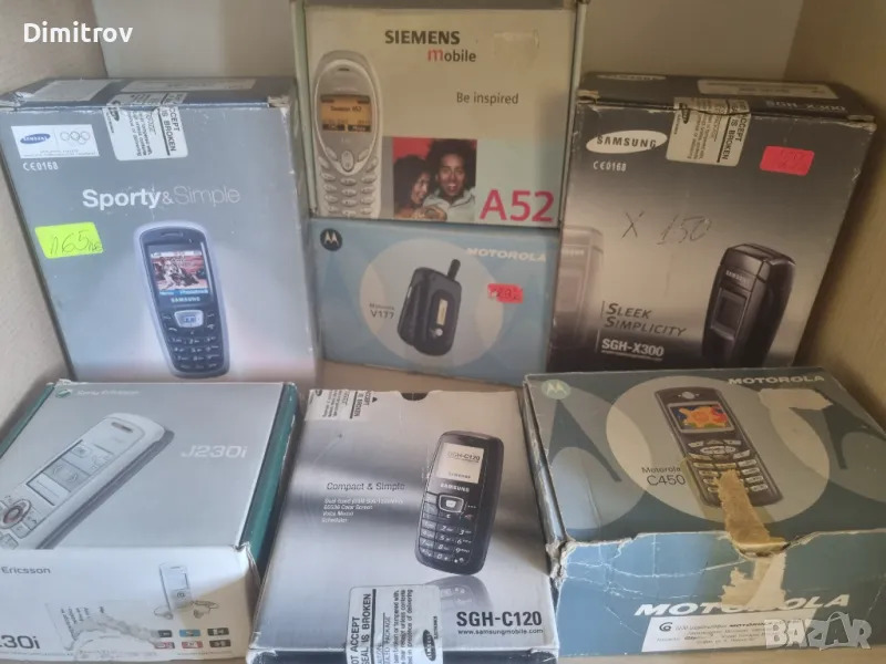 Колекция нови ретро телефони, снимка 1