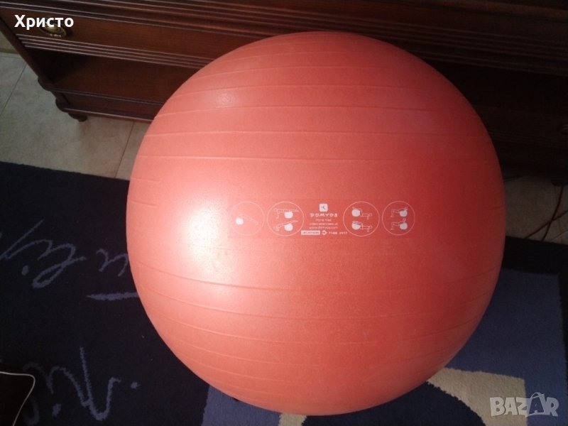 Топка за упражнения гумена, снимка 1