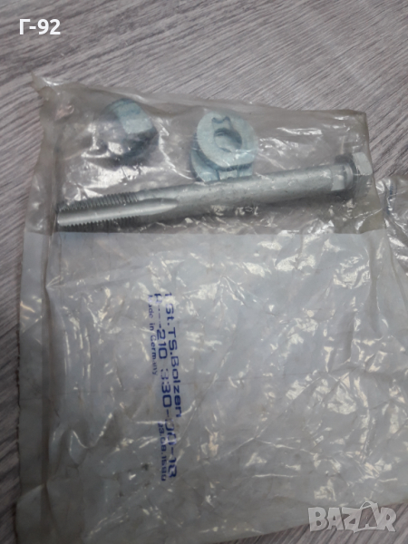 А2103300018**NEU**MERCEDES-BENZ**К-Т БОЛТОВЕ ЗА МОНТАЖ НА ПРЕДНИТЕ НОСАЧИ **, снимка 1