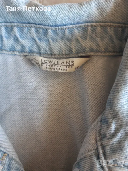 Късо дамско дънково яке , снимка 1