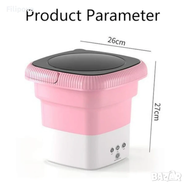 Мини сгъваема преносима пералня – 6.5 L, снимка 1