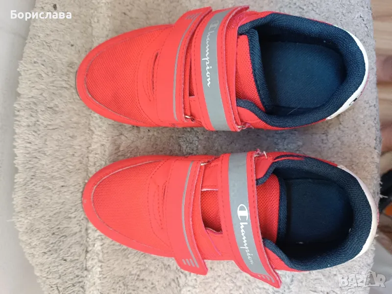 Обувки за момче 32 номер Champions , снимка 1