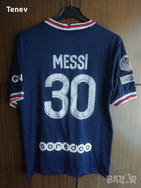 PSG Paris Saint-Germain Lionel Messi Jordan тениска фланелка ПСЖ Меси размер L екип , снимка 1