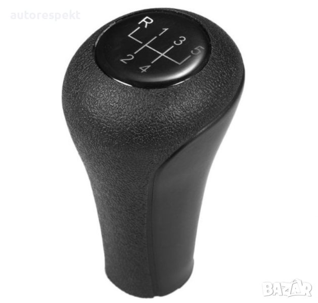 Топка за скоростен лост BMW - 5 Скорости Е34 / Е36 / Е39 / Е46, снимка 1