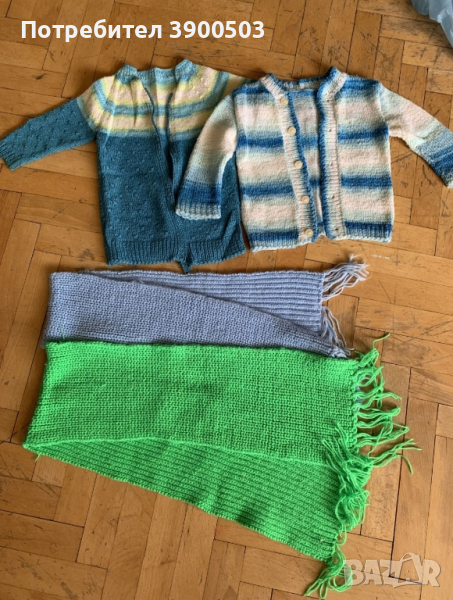 Плетени дрехи, снимка 1