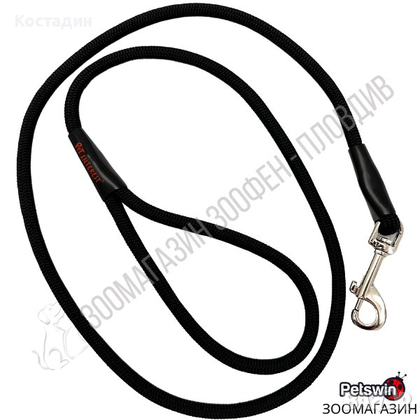 Повод за Куче - тип Въже - M, XL размер - Черен цвят - Pet Interest, снимка 1