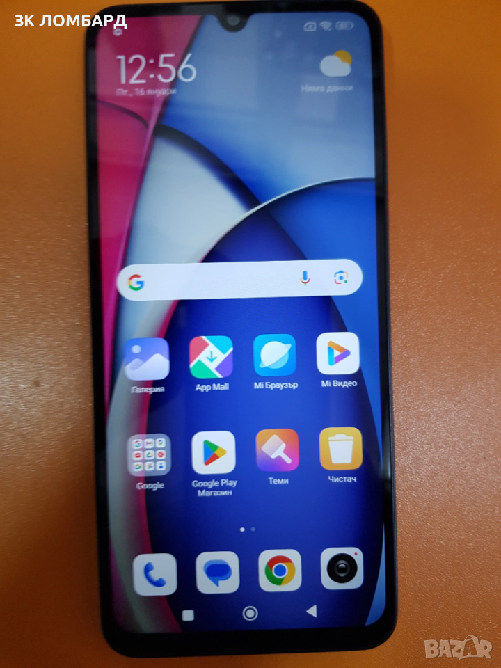 Xiaomi Redmi A3 Pro 128GB 4GB RAM Dual, снимка 1