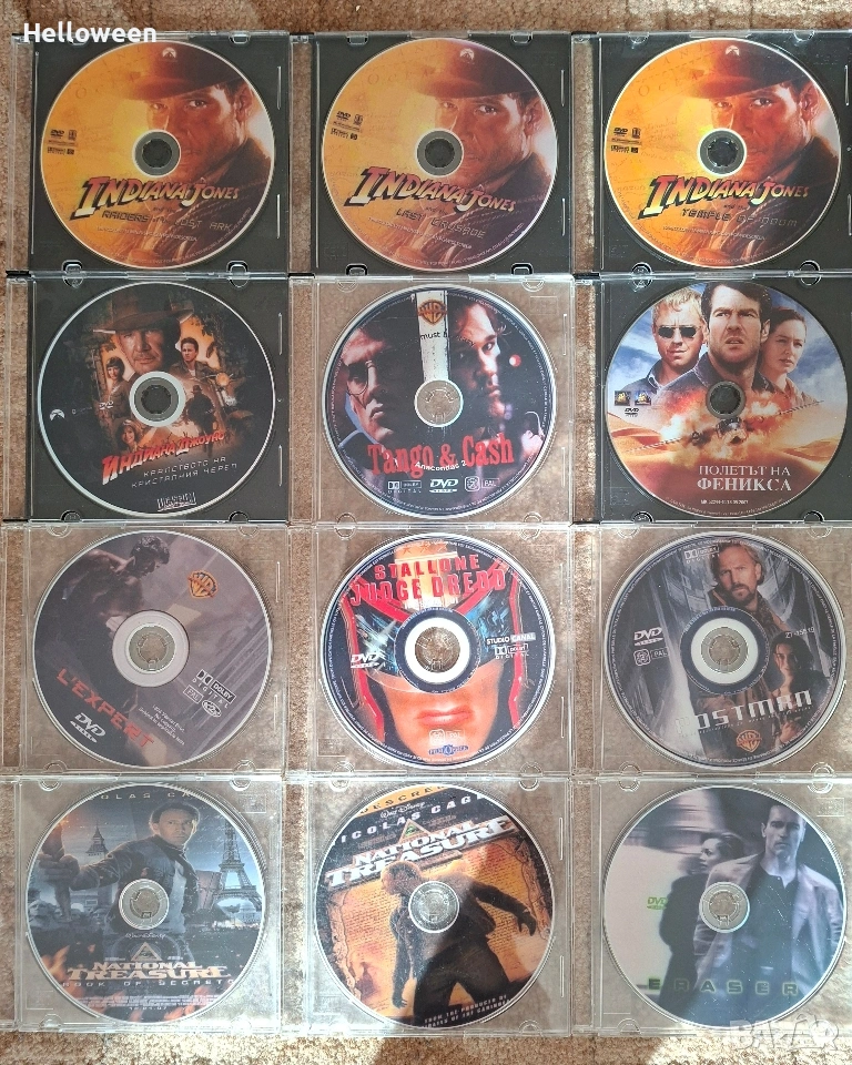 Хитови филми на ДВД , снимка 1