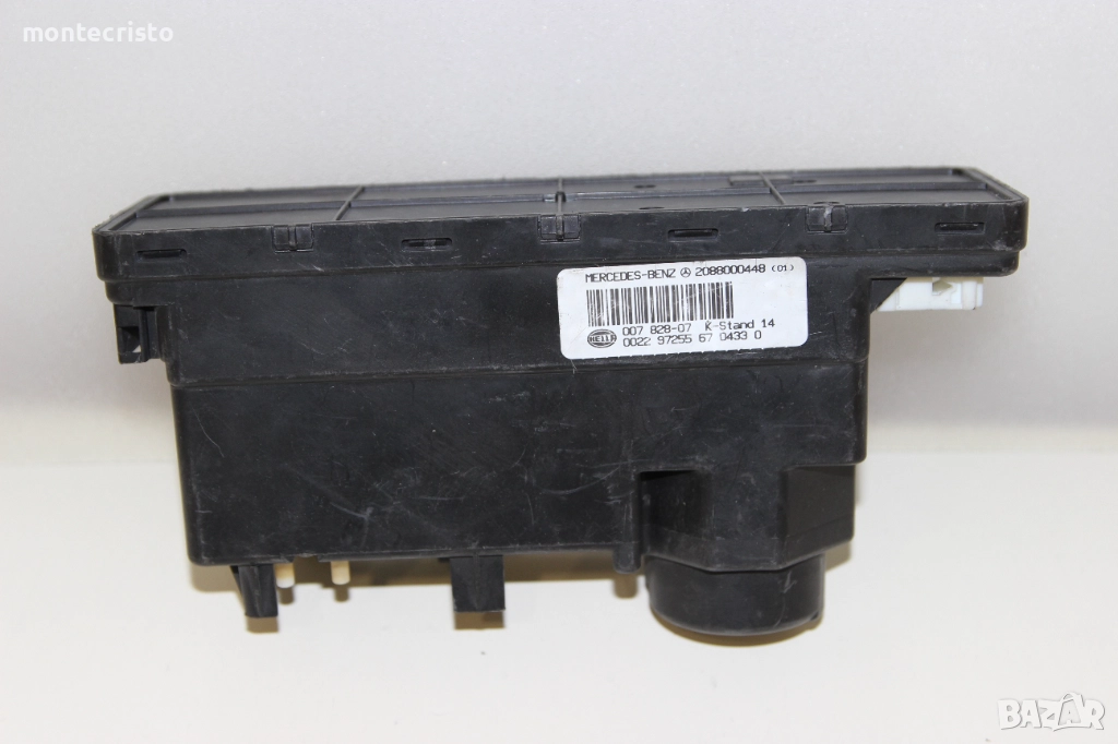 Вакуум помпа централно заключване Mercedes W210 E-Class (1995-2002г.) 2088000448, снимка 1