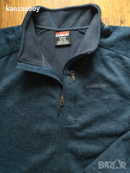 karbon men's full zip jacket - страхотно мъжко горнище ХЛ ДЕБЕЛО, снимка 1