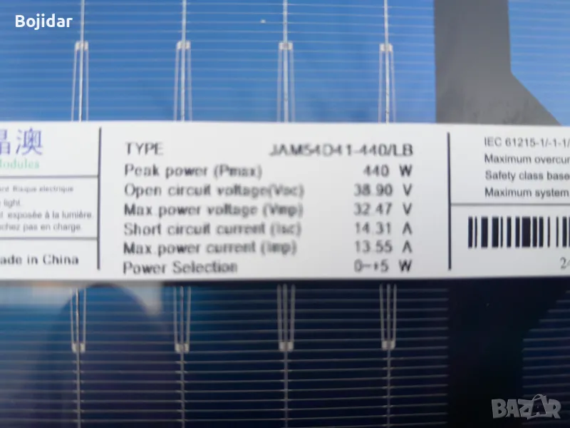 фотоволтаична система 3.2кВт, снимка 1