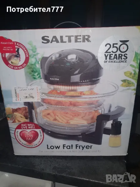 хлогенна фурна , снимка 1