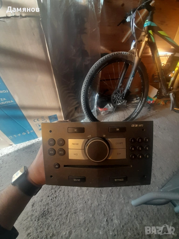 CD MP3 Opel Antara (2006-2015 г.), снимка 1