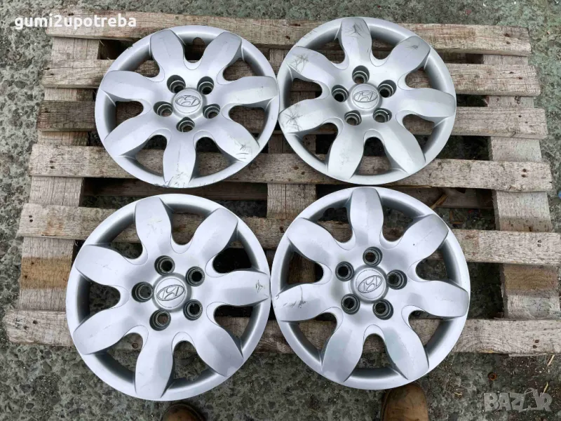 15 цола Тасове Хюндай Hyundai Elantra 52960-2H000 Оригинал, снимка 1