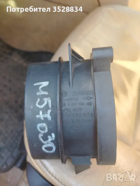 дебитомер бмв е46 330д, снимка 1