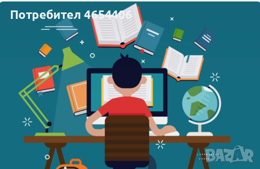 частни уроци по БЕЛ и математика I-IV клас, снимка 1