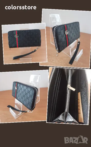Дамско портмоне  Г** и код SG-Z40S, снимка 1