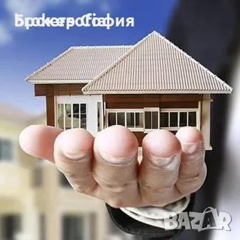 Луксозен магазин под наем на ул. “Златен рог”, до хотел Маринела, снимка 1