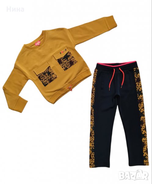 Funky XS уникат в беж, снимка 1