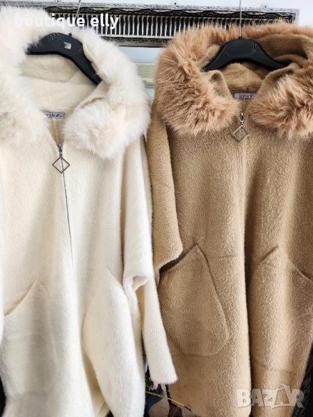 дамска жилетка няколко цвята, снимка 1