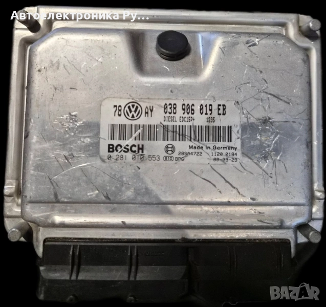компютър VW Passat 1.9TDI, 038906019EB, 0281010553, EDC15P+, снимка 1