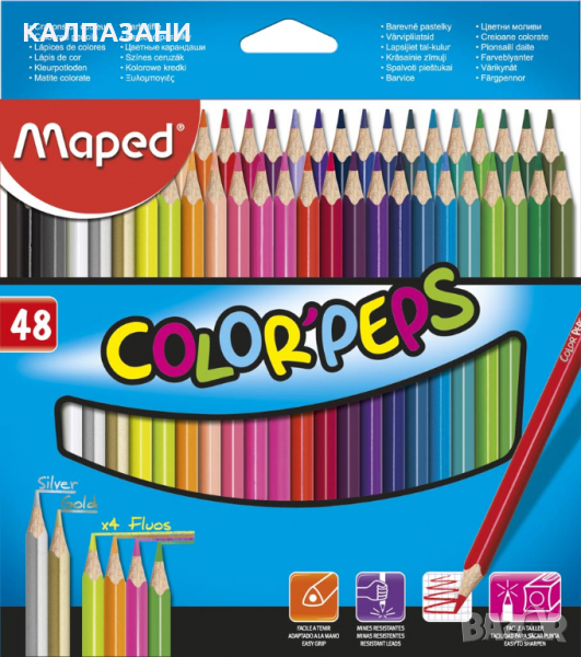 Цветни моливи Maped Color Peps 48 цвята, снимка 1