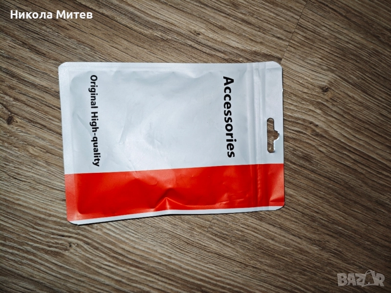 Висококачествени слушалки с тайп C изход , снимка 1