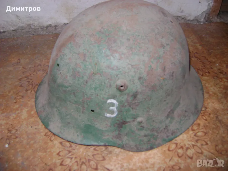 ретро каска, снимка 1