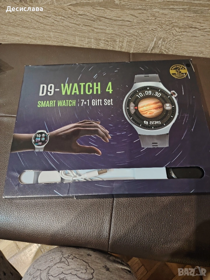 смарт часовник , снимка 1