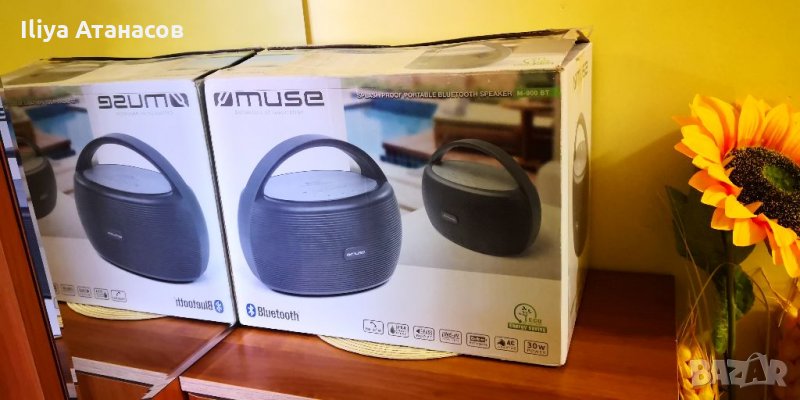 Muse M900 BT Bluetooth тонколона, снимка 1