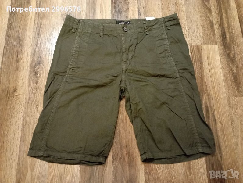 Мъжки къс панталон тъмно зелен, снимка 1