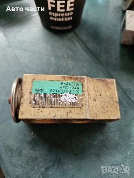 Разширителен клапан климатичен контрол за Peugeot, Citroen 654437N, 521430 90, , снимка 1