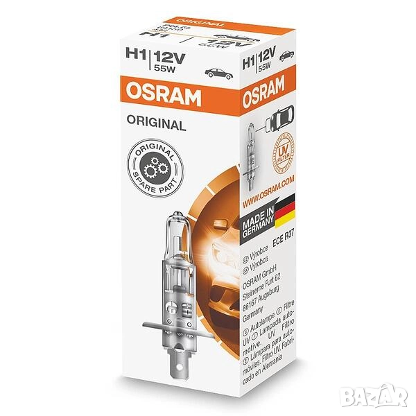 Халогенна крушка Osram H1, 12V, 55W, снимка 1