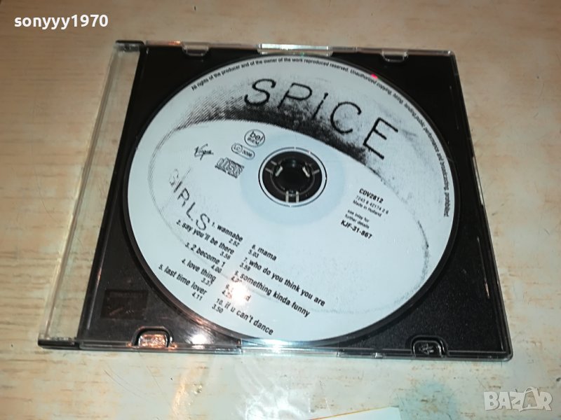 SPICE GIRLS CD 1511221928, снимка 1