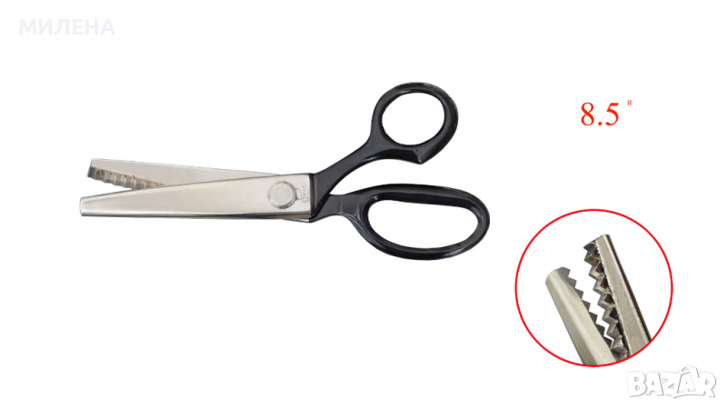 ЗИГ ЗАГ НОЖИЦА, снимка 1