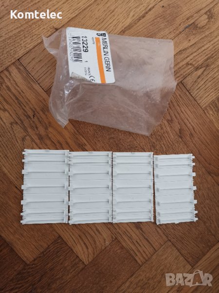  Капачки за празни модули ел. табло DIN Merlin Gerin 13299, снимка 1