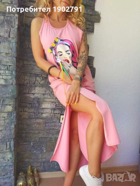 Дамска рокля трико, снимка 1
