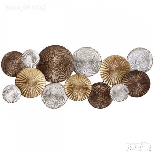 Голяма метална декорация за стена, снимка 1