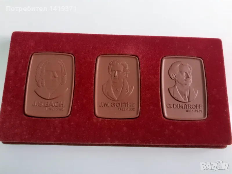 Комплект от 3 глинени плочки с лика на Бах, Гьоте и Г.Димитров 6х4см, снимка 1