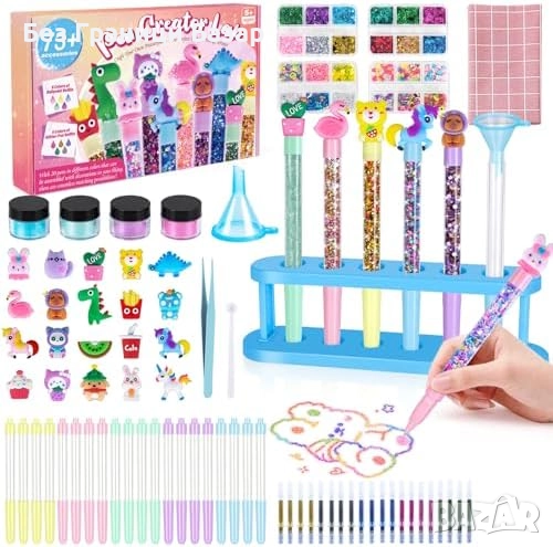 Нов детски Творчески сет за персонализирани химикалки с аксесоари 20 броя, снимка 1