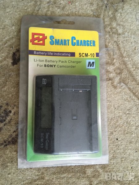 Smart Charger for Sony SCM-10, снимка 1