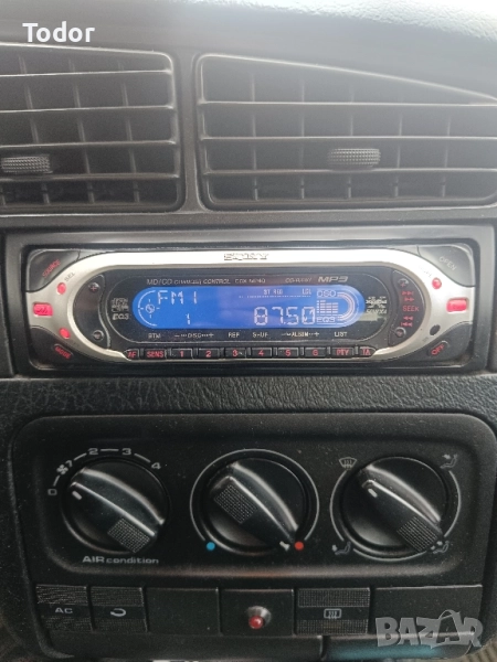 Автомобилни плеари!, снимка 1