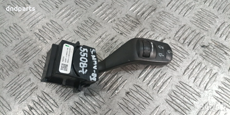 Лостче чистачки Ford S-Max 2009г.	, снимка 1