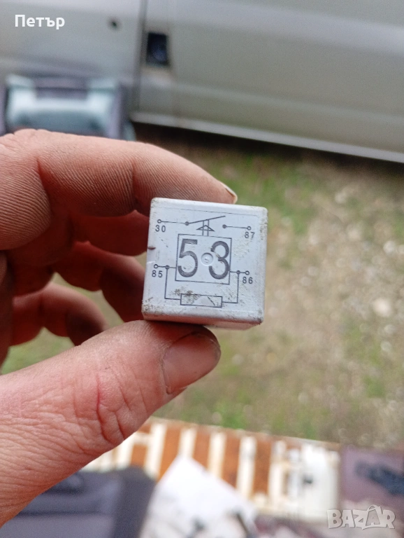 Реле 53 141951253B 202400721 G.CARTIER  12V 40A, снимка 1