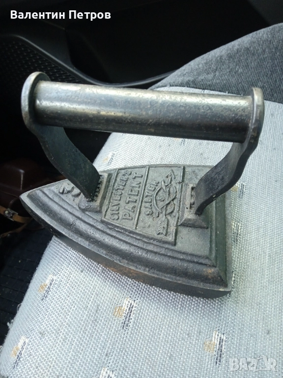 Английска колекционерска ютия, снимка 1