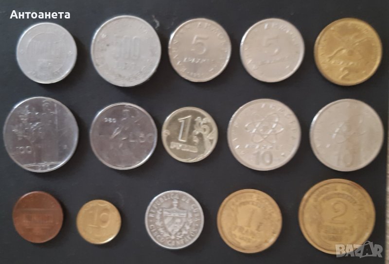 Екзотични монети, 15 различни, снимка 1
